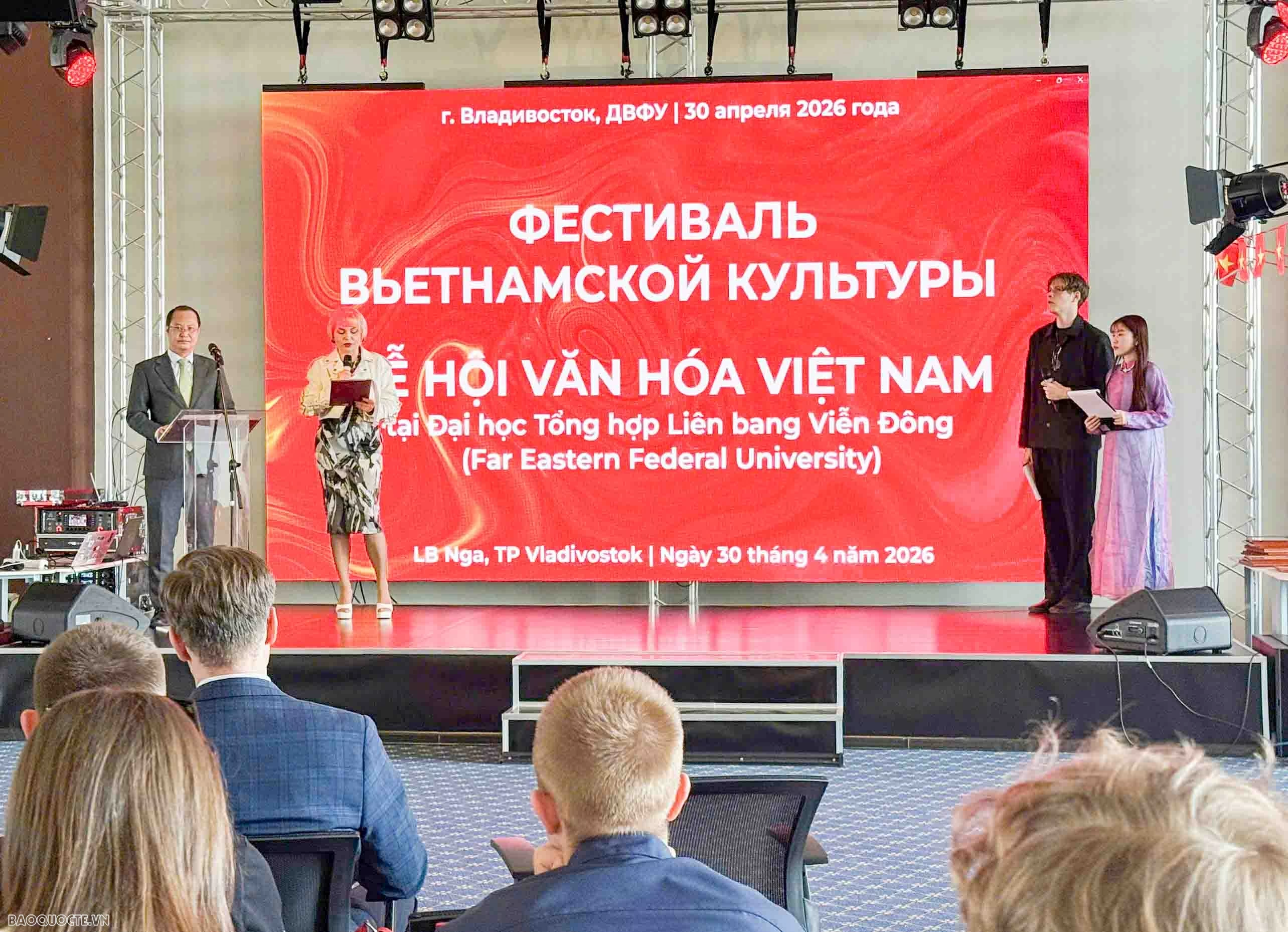Sôi nổi Lễ hội Văn hóa Việt Nam tại Đại học Tổng hợp Liên bang Viễn Đông (FEFU), Nga