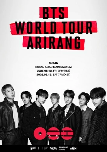 Toàn bộ vé cho các buổi hòa nhạc của BTS tại thành phố Busan (Hàn Quốc) đã được bán hết trong giai đoạn mở bán trước. (Nguồn: BigHit Music)