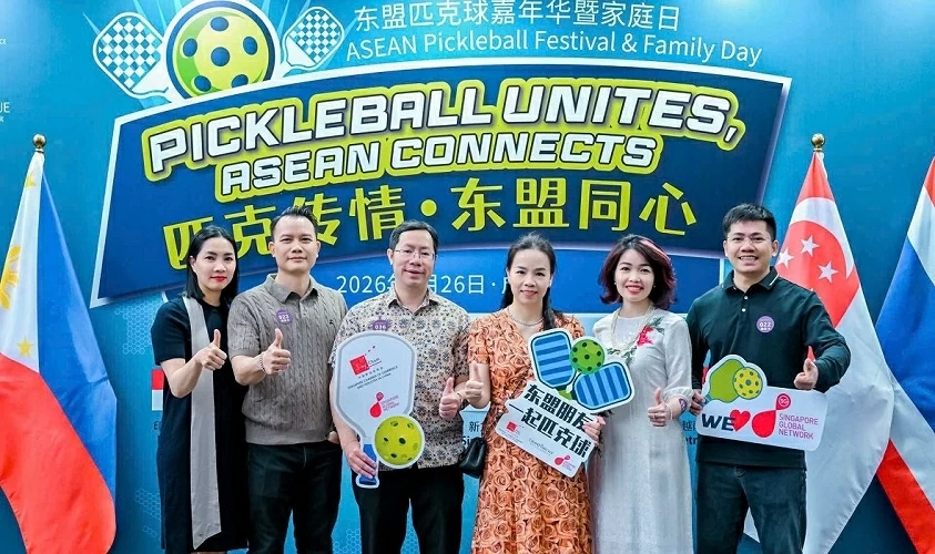 Sôi động Ngày gia đình ASEAN tại thành phố Thành Đô, Tứ Xuyên (Trung Quốc) Sôi động Ngày gia đình ASEAN tại thành phố Thành Đô, Tứ Xuyên (Trung Quốc)