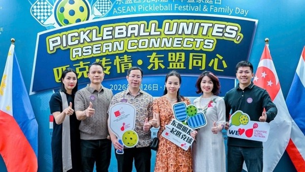 Sôi động 'Ngày gia đình ASEAN' tại thành phố Thành Đô, Tứ Xuyên (Trung Quốc)
