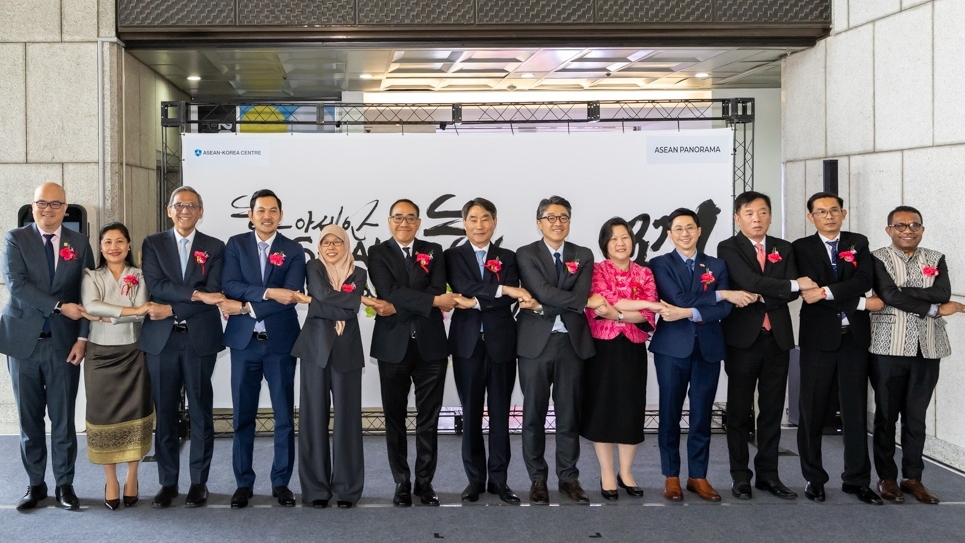 Khai mạc triển lãm luân phiên Toàn cảnh ASEAN 2026 tại thủ đô Seoul, Hàn Quốc
