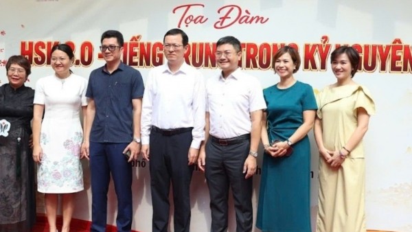 HSK 3.0: Nâng cấp tư duy học tiếng Trung để hội nhập toàn cầu