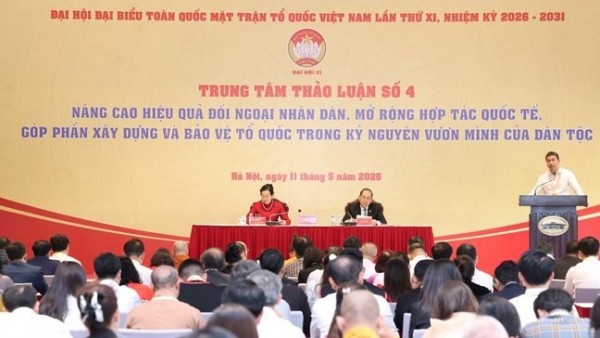 Innovative messages from the 11th National Congress of the Vietnam Fatherland Front
