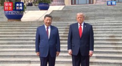 Thượng đỉnh Mỹ-Trung: Tổng thống Trump ca ngợi gọi Chủ tịch Tập Cận Bình là 