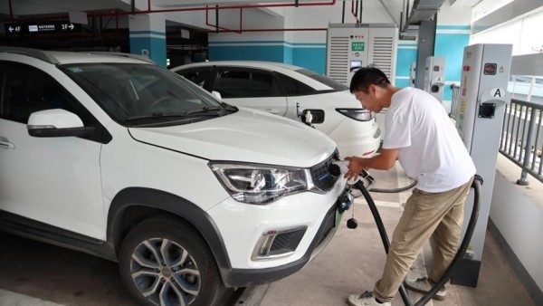 Trung Quốc siết chặt giám sát an toàn đối với xe năng lượng mới