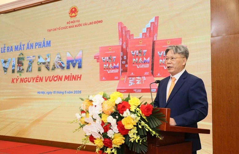 Cộng đồng doanh nhân là động lực tăng trưởng và là nền tảng kiến tạo năng lực cạnh tranh quốc gia