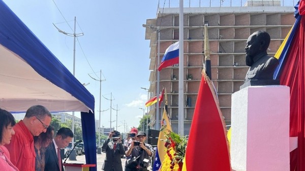 Venezuela tổ chức trọng thể Lễ kỷ niệm 136 năm ngày sinh Chủ tịch Hồ Chí Minh