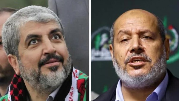 Hamas chưa thể bầu thủ lĩnh chính trị mới