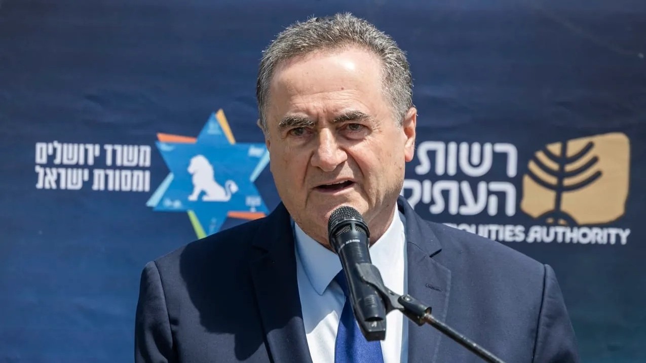 Israel định biến một trụ sở cũ của Liên hợp quốc tại Jerusalem thành khu quân sự IDF