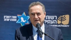 Israel định biến một trụ sở cũ của Liên hợp quốc tại Jerusalem thành khu quân sự IDF