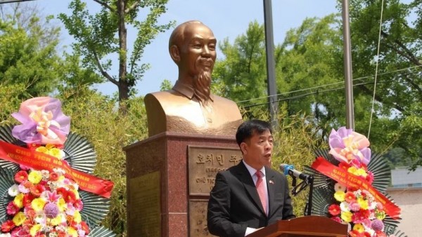 President Ho Chi Minh commemorated in RoK on 136th birth anniversary