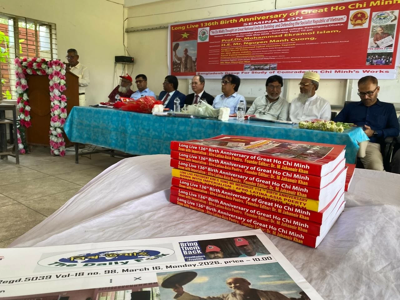 Tọa đàm về tư tưởng đại đoàn kết của Chủ tịch Hồ Chí Minh tại Bangladesh Tọa đàm về tư tưởng đại đoàn kết của Chủ tịch Hồ Chí Minh tại Bangladesh