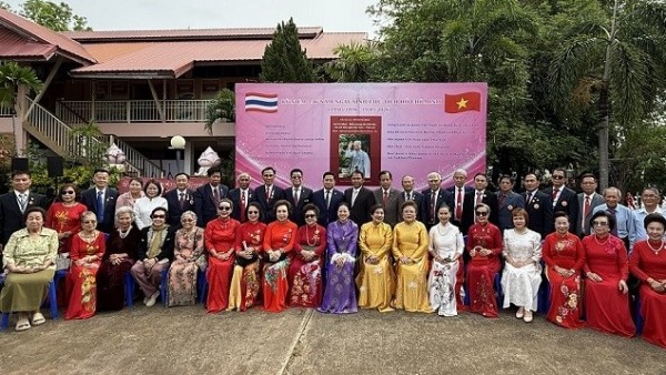 Triển lãm ảnh về Chủ tịch Hồ Chí Minh tại Nakhon Phanom, Thái Lan