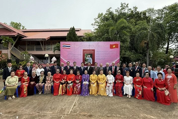 Triển lãm ảnh về Chủ tịch Hồ Chí Minh tại Nakhon Phanom, Thái Lan