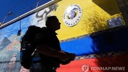 Căng thẳng ngoại giao, Colombia và Bolivia trục xuất đại sứ của nhau