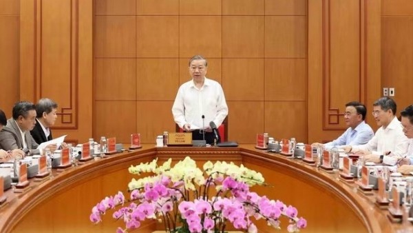 Tiếp tục tăng cường sự lãnh đạo của Đảng với công tác phòng, chống tham nhũng