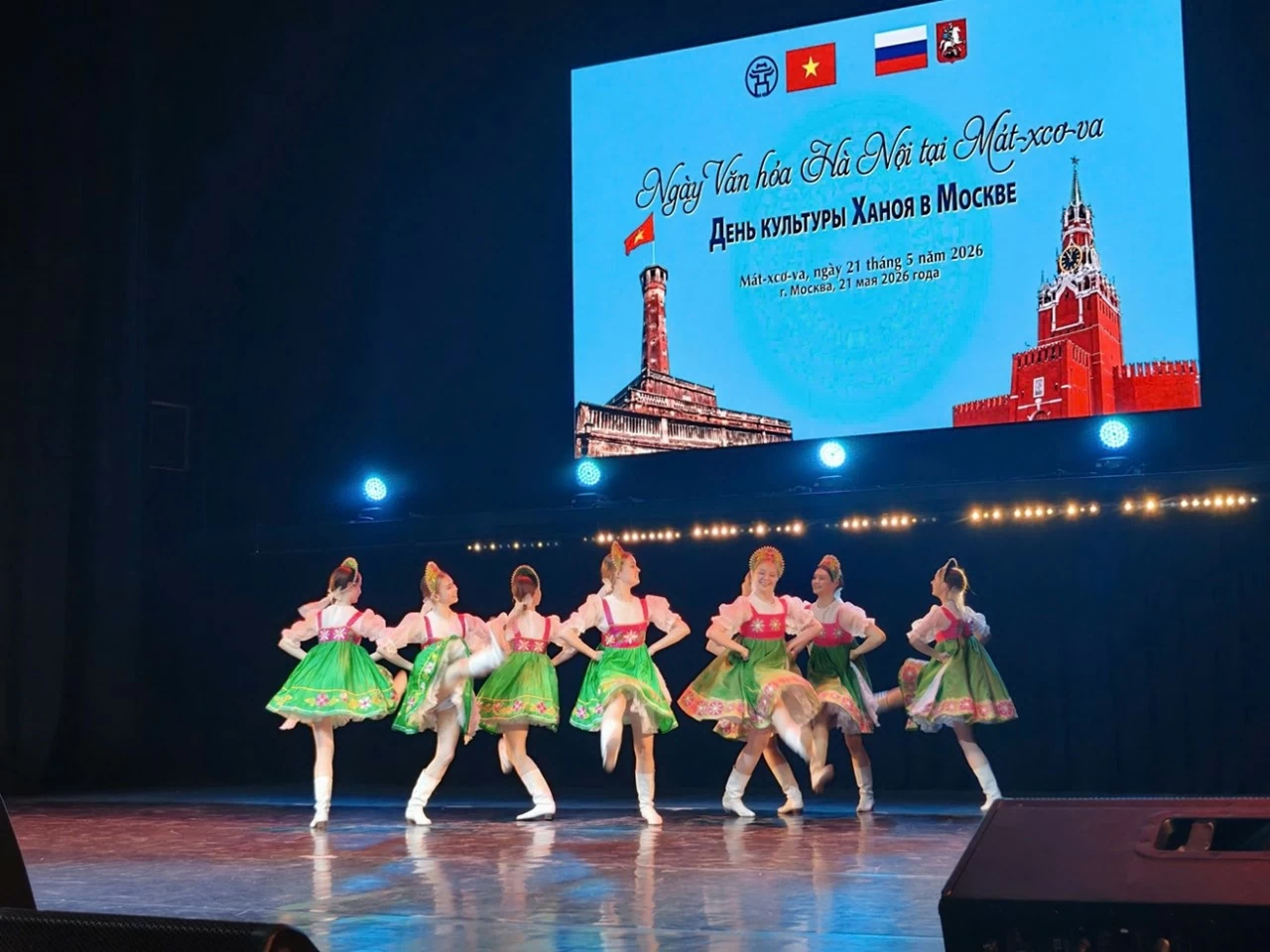 Khai mạc Ngày Văn hóa Hà Nội tại Moscow năm 2026