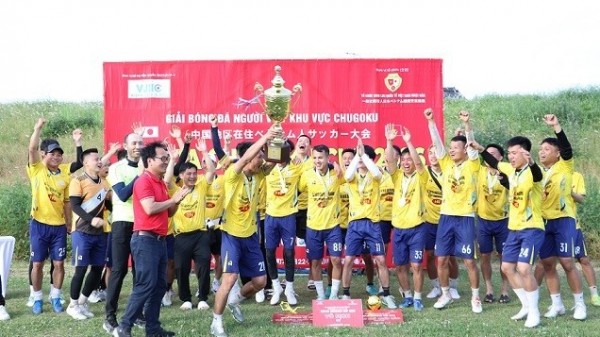 Vietnamese in Japan's Hiroshima compete in annual Amateur Football Tournament