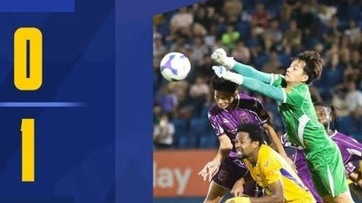 V-League vòng 24: CLB Hà Nội xếp thứ ba, Sông Lam Nghệ An trụ hạng