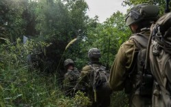 Quân đội Israel vượt 