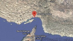 Nổ lớn ở miền Nam Iran, Mỹ vừa tiến hành cuộc không kích mới?