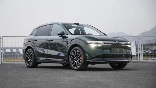 Rộ tin SUV điện Trung Quốc Zeekr 7X nhận đặt cọc tại Việt Nam, giá dự kiến 2,5 tỷ đồng