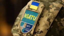 Lần đầu tiên Nhật Bản cử quân nhân tham gia bộ chỉ huy NATO về Ukraine