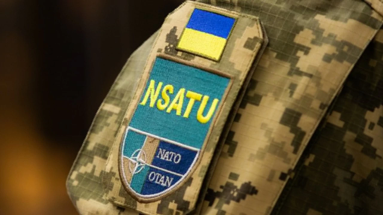 Bộ Chỉ huy Hỗ trợ An ninh và Huấn luyện Ukraine của Tổ chức Hiệp ước Bắc Đại Tây Dương (NATO). (Nguồn: NATO Defense College)