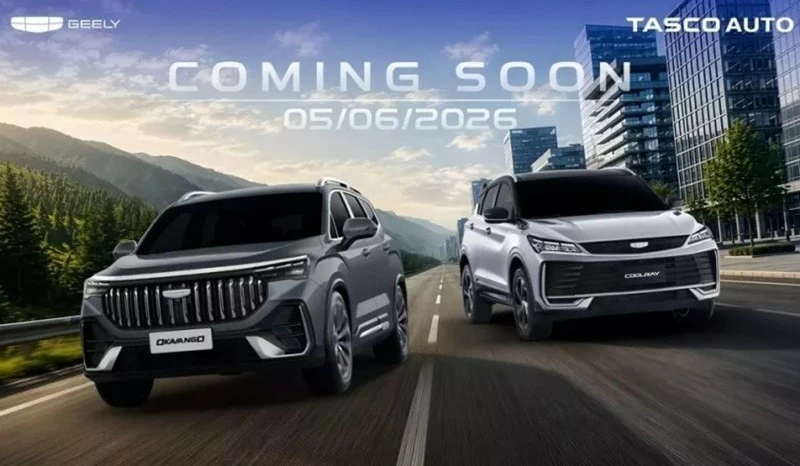 Geely Okavango là sản phẩm hoàn toàn mới lần đầu xuất hiện, còn Geely Coolray 2026 là phiên bản nâng cấp với nhiều thay đổi.