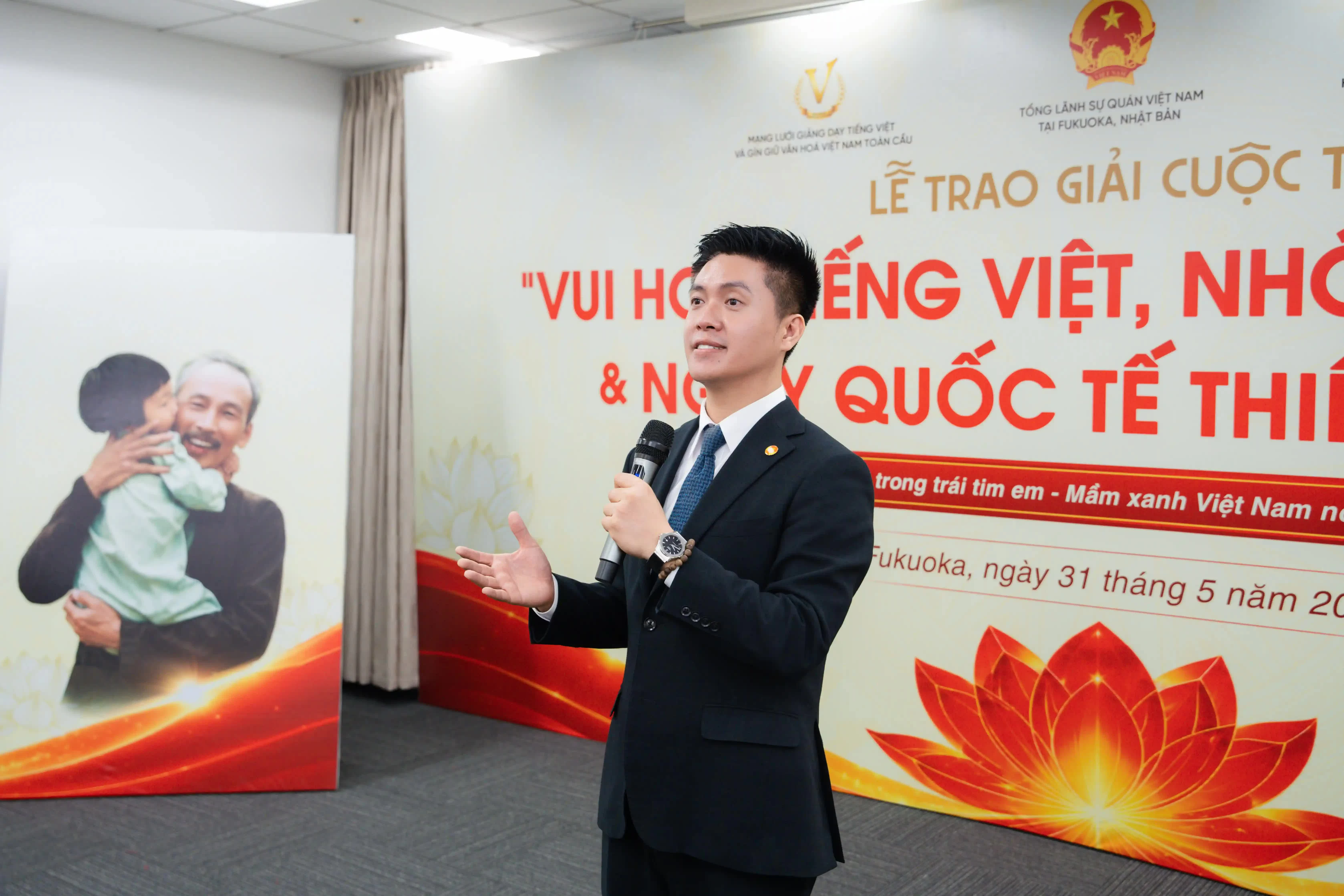 Ông Nguyễn Duy Anh, Ủy viên Ủy ban Trung ương MTTQ Việt Nam, Tổng Thư ký Mạng lưới Giảng dạy tiếng Việt và gìn giữ văn hóa Việt Nam toàn cầu, phát biểu nhấn mạnh vai trò của việc gìn giữ tiếng Việt như một nền tảng căn cước văn hóa của thế hệ trẻ kiều bào.