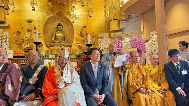 Đại lễ Phật đản 2026 và Lễ nhập tự chùa Đại Ân Tokyo: Dấu ấn tâm linh, lan tỏa giá trị Việt nơi xa xứ Đại lễ Phật đản 2026 và Lễ nhập tự chùa Đại Ân Tokyo: Dấu ấn tâm linh, lan tỏa giá trị Việt nơi xa xứ
