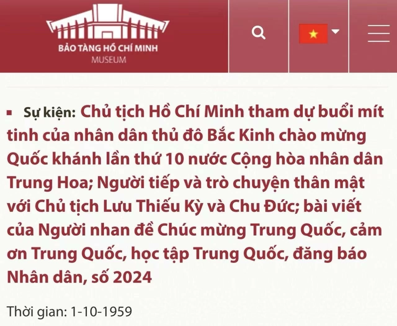 Tổng Lãnh sự quán Việt Nam tại Quảng Châu tổ chức sinh hoạt chuyên đề Tổng Lãnh sự quán Việt Nam tại Quảng Châu tổ chức sinh hoạt chuyên đề