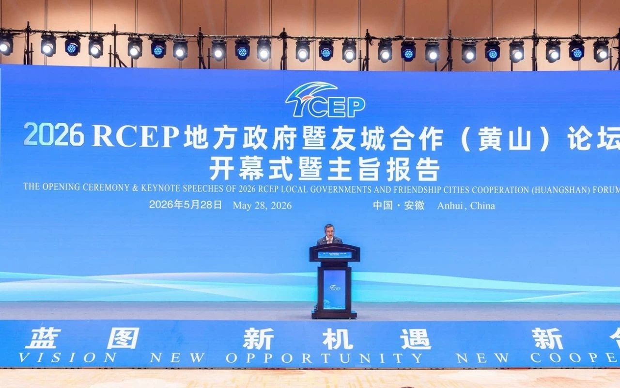 Diễn đàn hợp tác chính quyền địa phương và thành phố kết nghĩa RCEP 2026 Diễn đàn hợp tác chính quyền địa phương và thành phố kết nghĩa RCEP 2026