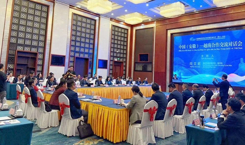 Diễn đàn hợp tác chính quyền địa phương và thành phố kết nghĩa RCEP 2026 Diễn đàn hợp tác chính quyền địa phương và thành phố kết nghĩa RCEP 2026