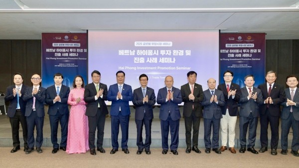 Hai Phong - Republic of Korea Investment Promotion Conference 2026 in Seoul