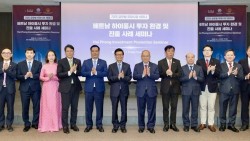 Hội nghị Xúc tiến đầu tư Hải Phòng - Hàn Quốc năm 2026 tại Seoul