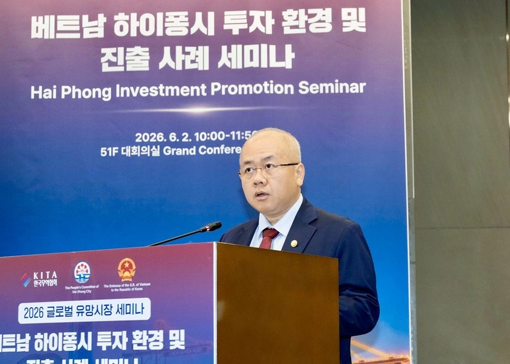 Hội nghị Xúc tiến đầu tư Hải Phòng - Hàn Quốc năm 2026 tại Seoul Hội nghị Xúc tiến đầu tư Hải Phòng - Hàn Quốc năm 2026 tại Seoul