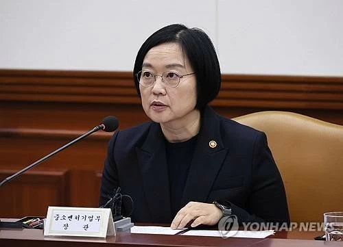Tổng thống Lee Jae Myung đề cử nữ Thủ tướng mới