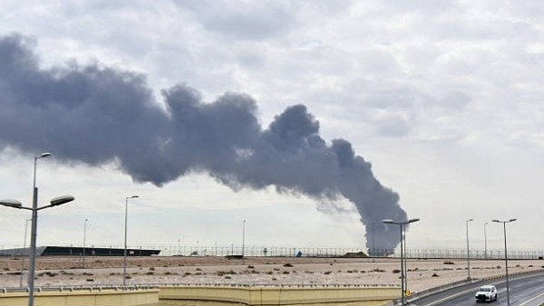 Mỹ nhắm đến việc sử dụng tài sản của Iran cho một kế hoạch