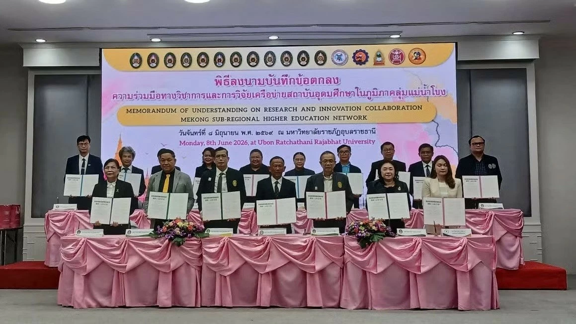17 cơ sở giáo dục thuộc mạng lưới GDĐH tiểu vùng Mekong tăng cường kết nối nghiên cứu