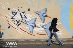 Khoảng lặng chiến lược trong xung đột Israel-Iran