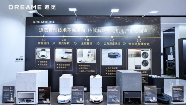Trung Quốc mạnh tay siết chặt quỹ đầu tư công nghệ chiến lược vì một nguyên nhân