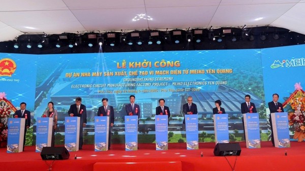 Phú Thọ khởi công Nhà máy sản xuất, chế tạo vi mạch điện tử Meiko Yên Quang