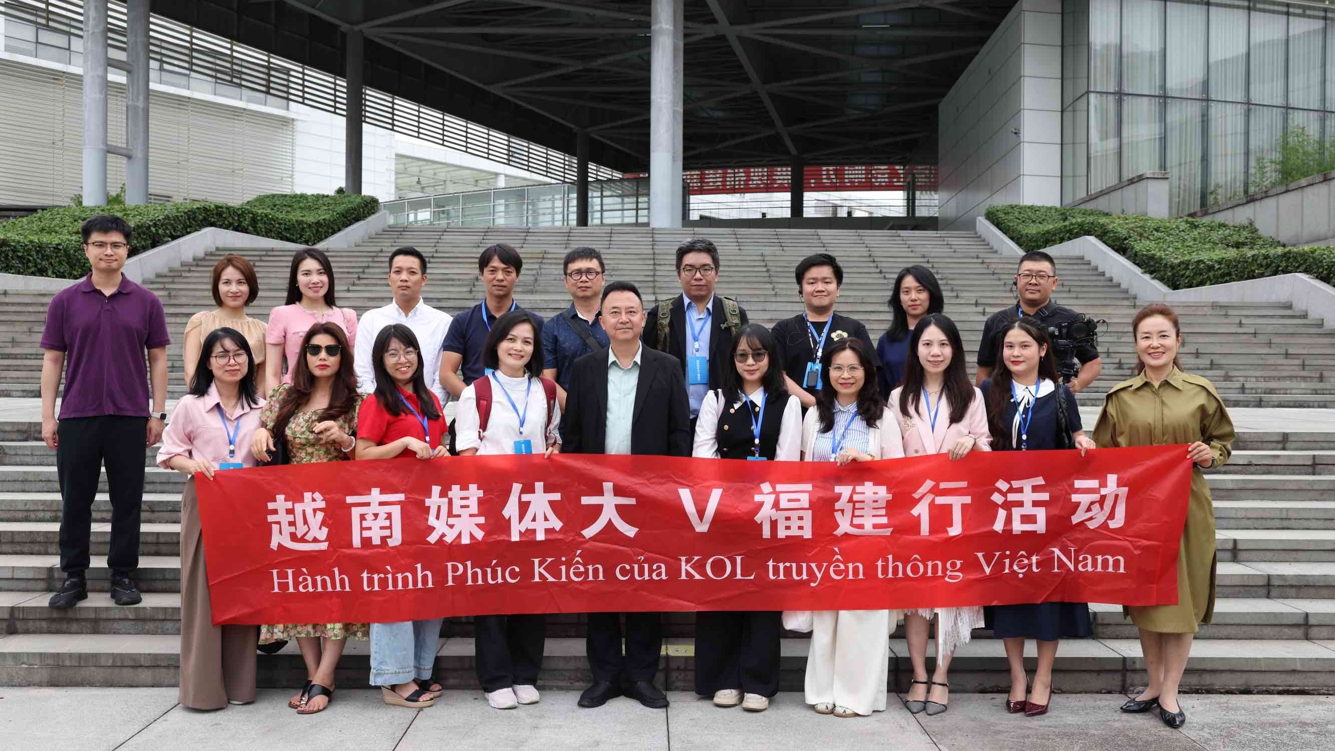 Thúc đẩy giao lưu, hiểu biết giữa báo chí Việt Nam và Trung tâm Phát thanh - Truyền hình Phúc Kiến