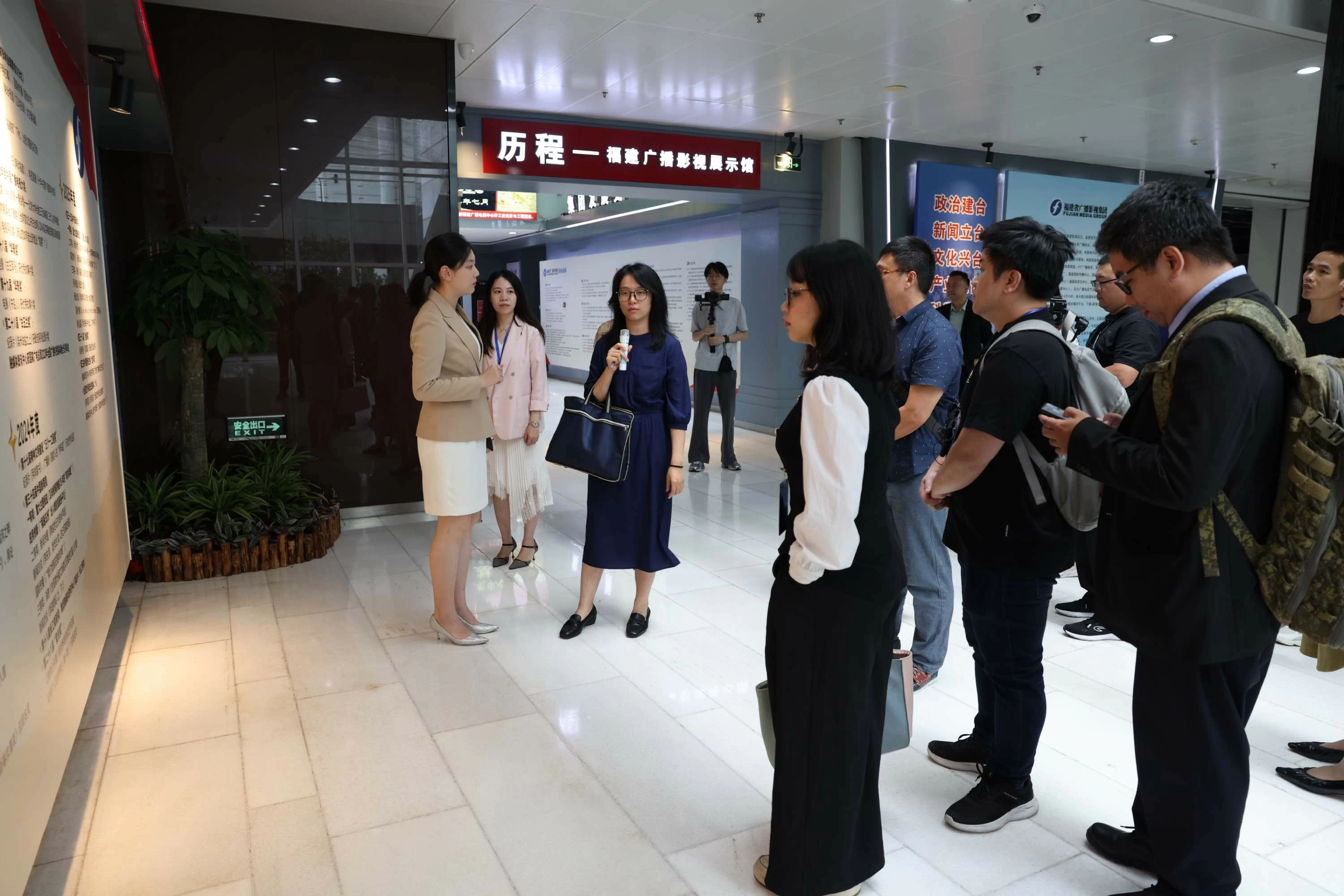 trung tâm phát thanh và truyền hình tỉnh phúc kiến