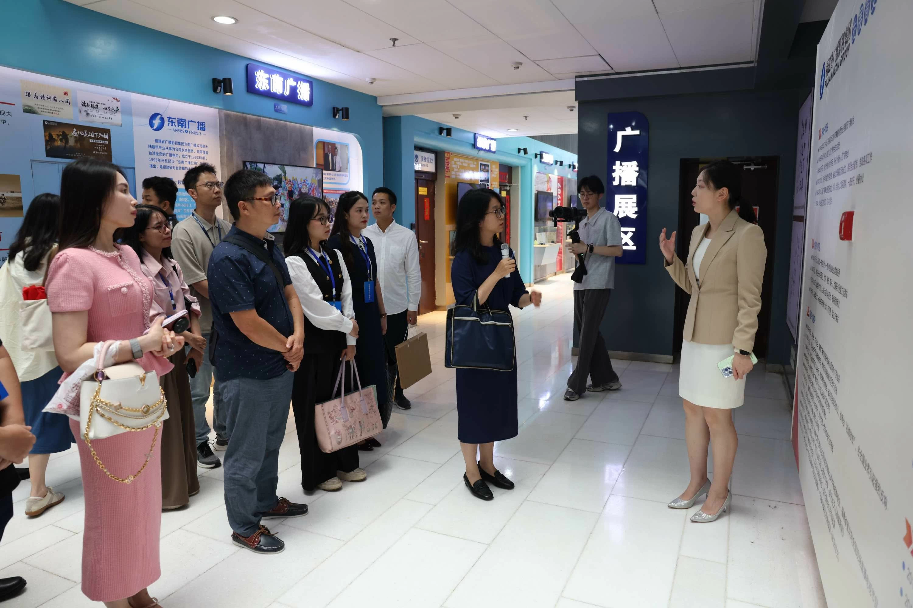 trung tâm phát thanh và truyền hình tỉnh phúc kiến