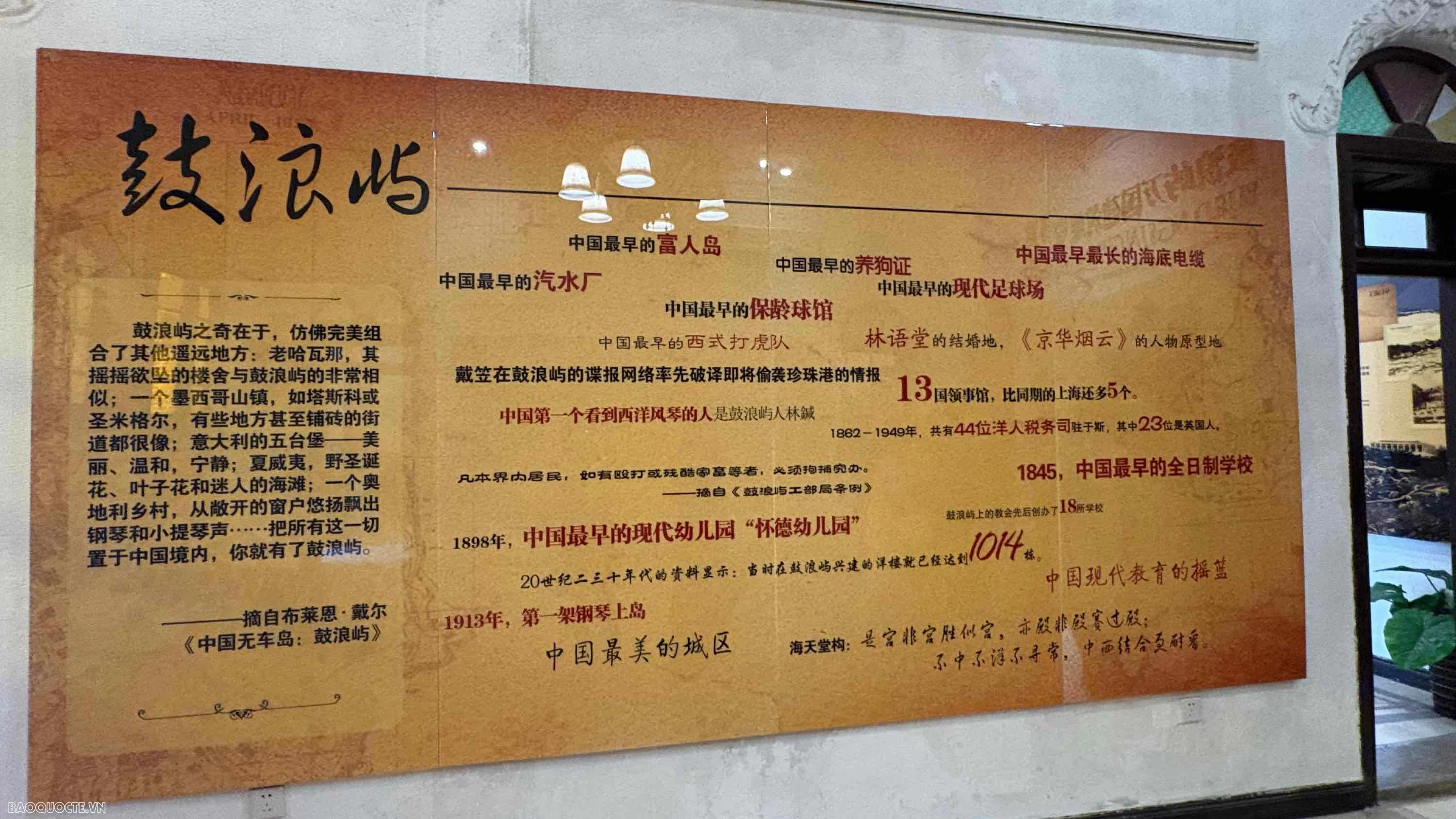 Hạ Môn - Viên ngọc xanh trong lòng Phúc Kiến