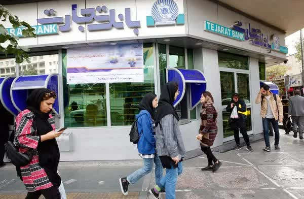 4 ngân hàng lớn tại Iran đồng loạt tê liệt vì tấn công mạng 4 ngân hàng lớn tại Iran đồng loạt tê liệt vì tấn công mạng