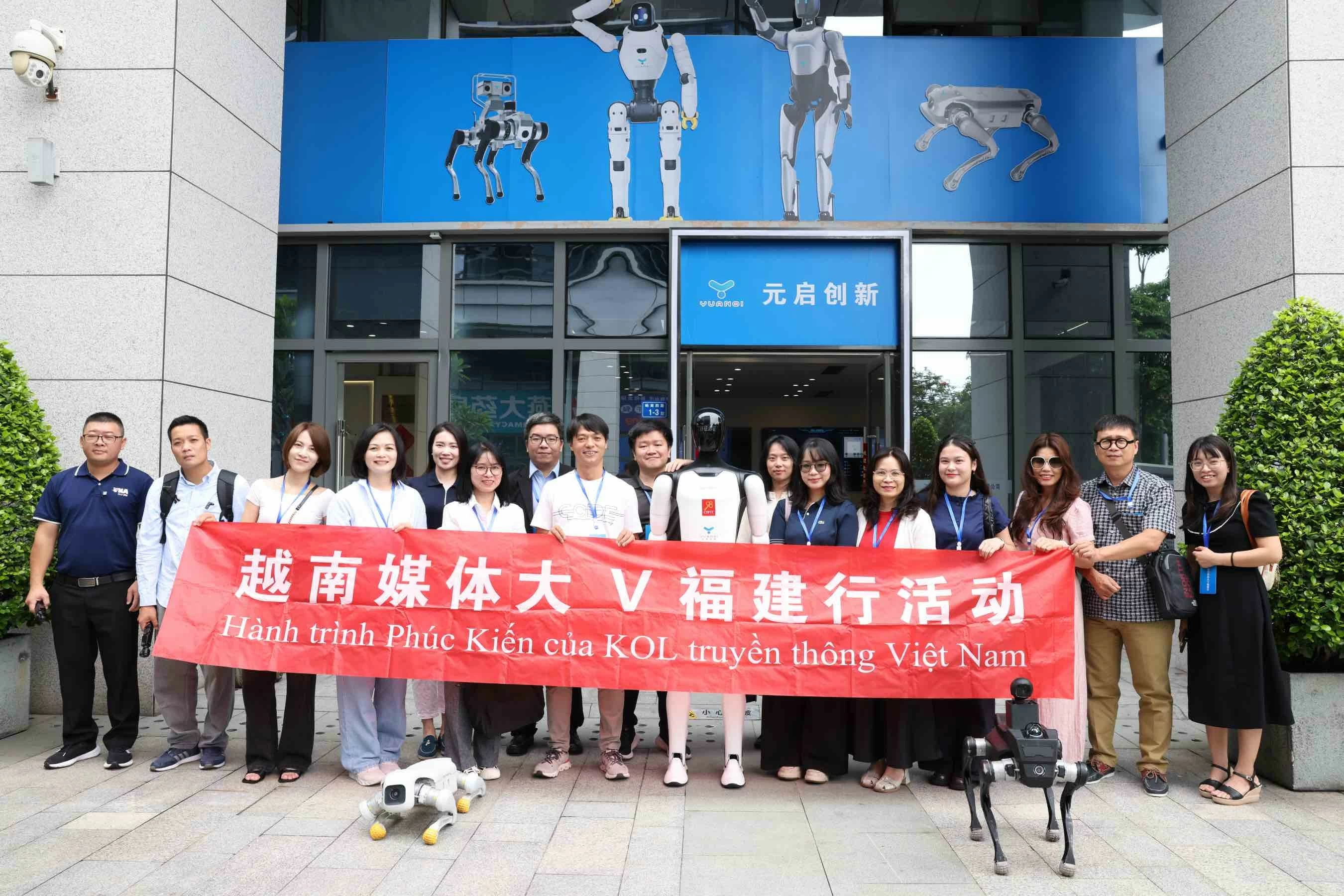Công ty TNHH Robot Nguyên Khởi Sáng tạo (Hạ Môn) Công ty TNHH Robot Nguyên Khởi Sáng tạo (Hạ Môn)
