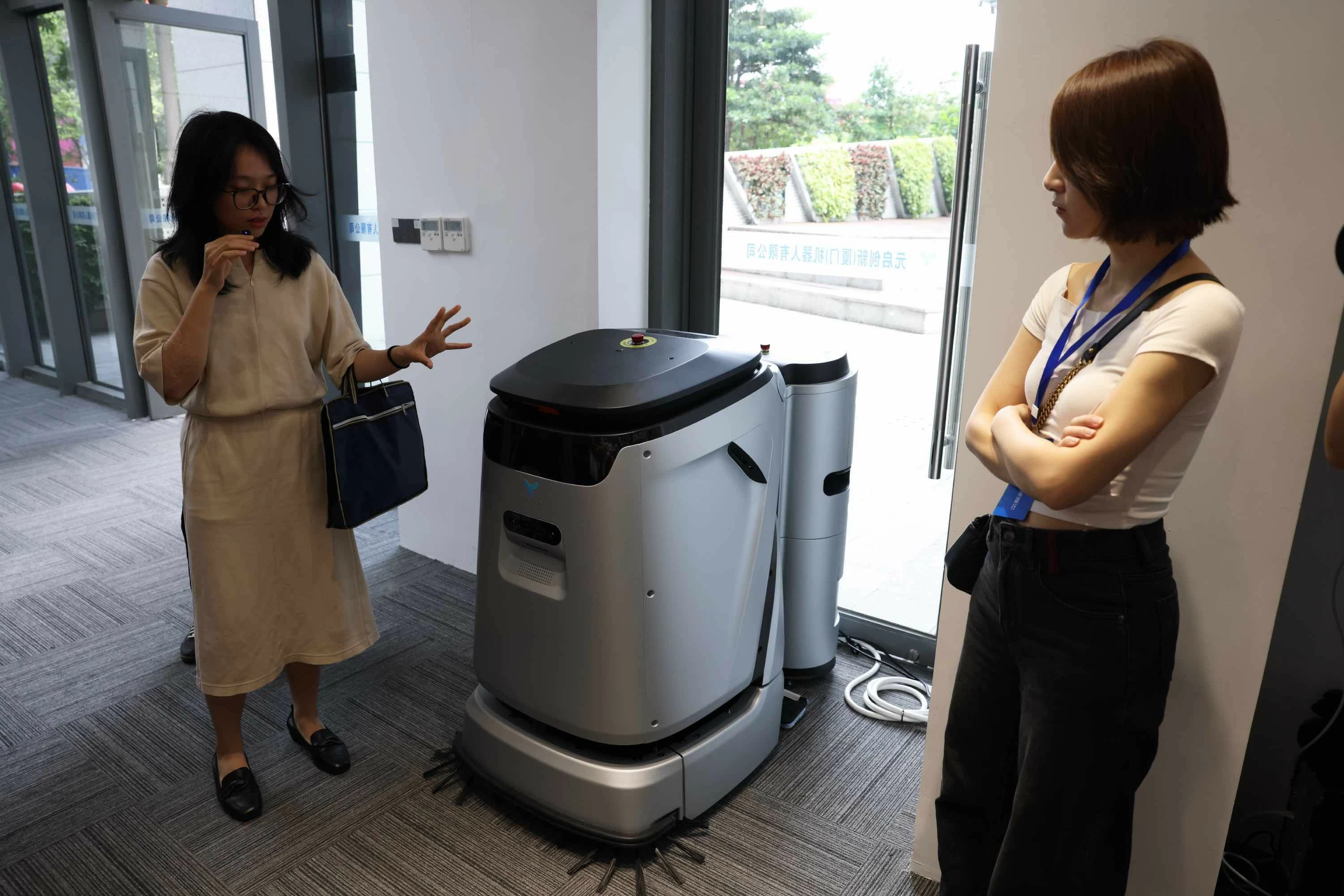 Công ty TNHH Robot Nguyên Khởi Sáng tạo (Hạ Môn)